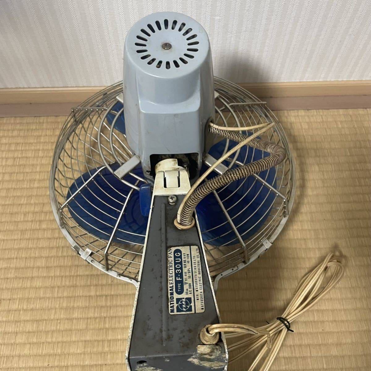 扇風機 NATIONAL ナショナル PANACOOL F-30UG 30㎝ NATIONAL 扇風機 NATIONAL ナショナル PANACOOL F-30UG 30㎝ NATIONAL