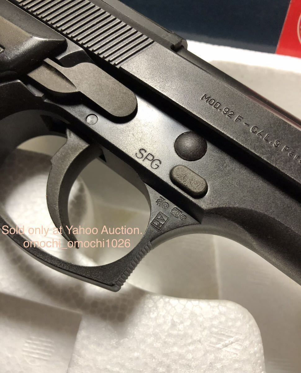 SRHW】MGC BERETTA M92F 非発火・ダミーカートリッジ仕様 SRHW】MGC BERETTA M92F 非発火・ダミーカートリッジ仕様