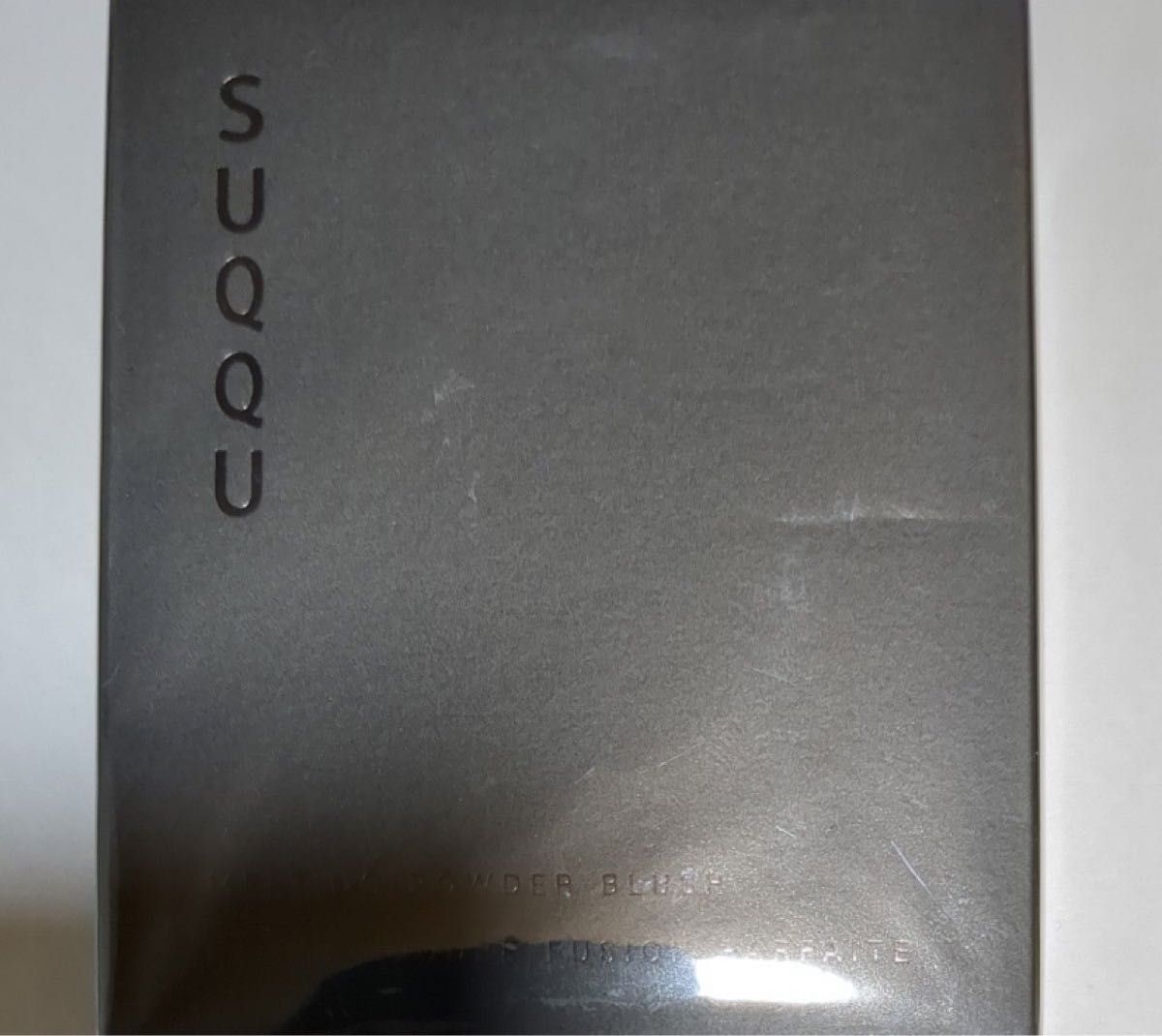 SUQQU スック　メルティングカラーブラッシュ チーク　05 柔空　新品　未使用　ブラシ付き　ベージュ　廃盤品　希少
