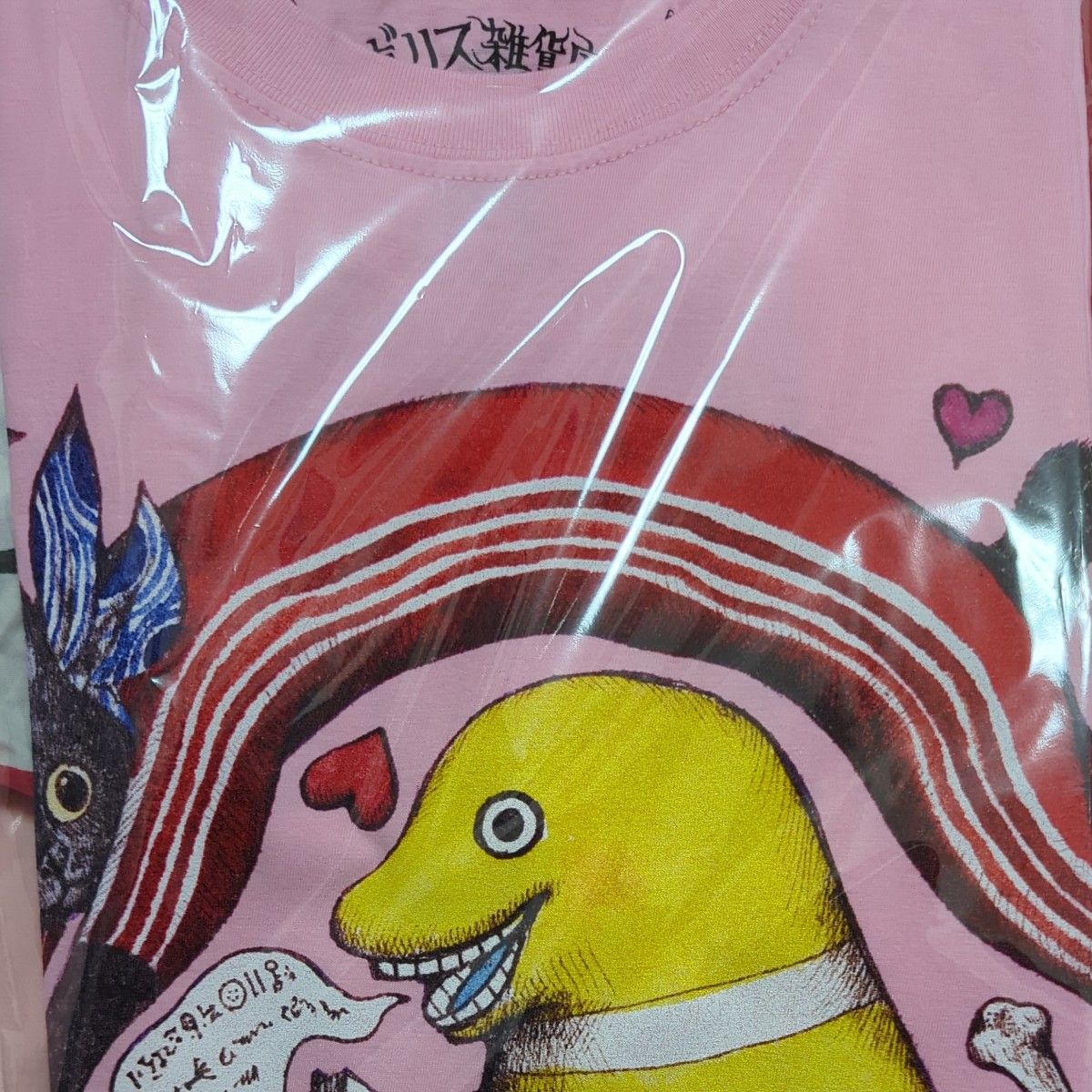 ヒグチユウコ Tシャツ ちくま 2023年10月号表紙 ボリス雑貨店 XL ヒグチユウコ Tシャツ ちくま 2023年10月号表紙 ボリス雑貨店 XL