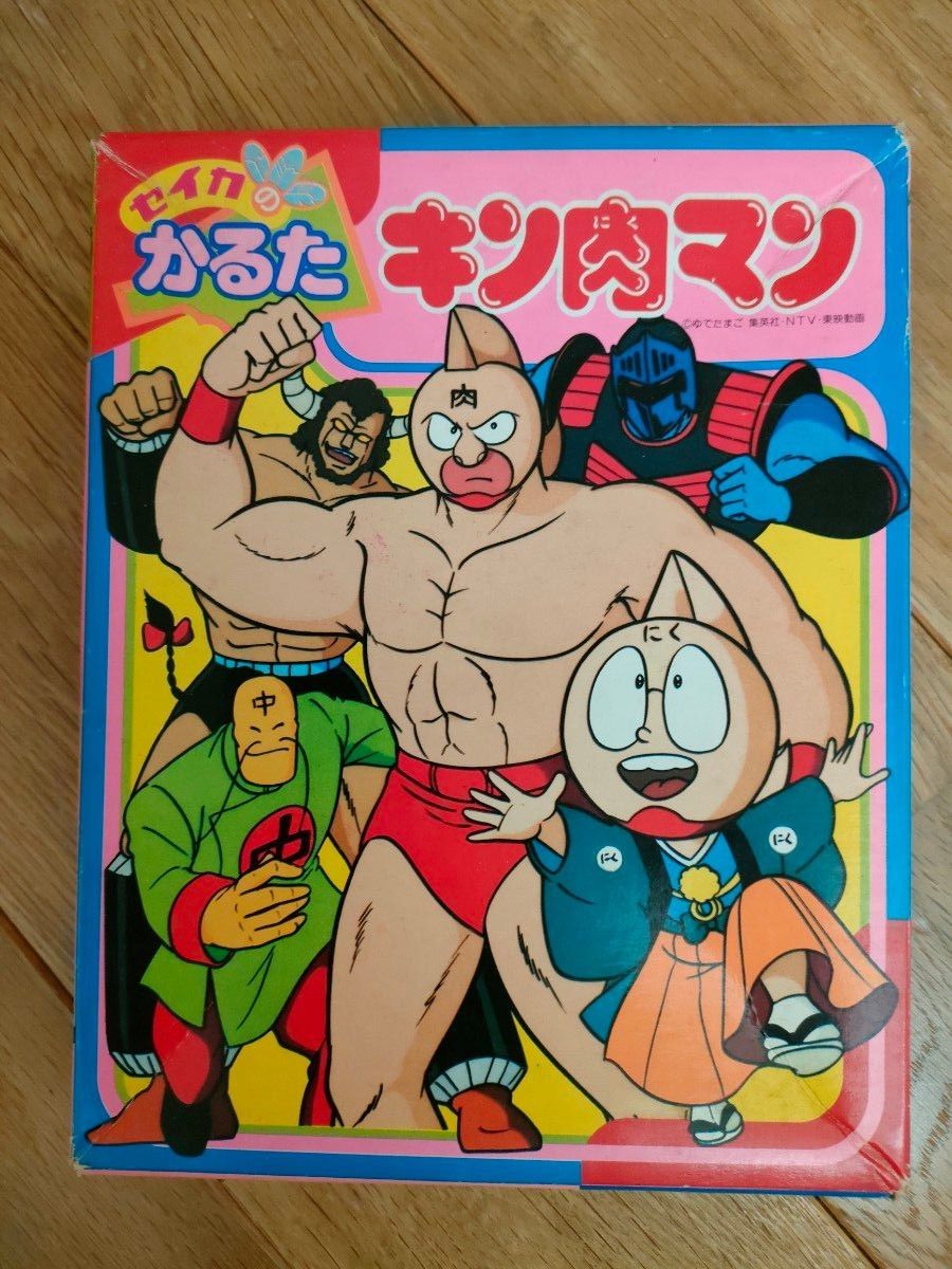 【新品】かるた 昭和レトロ まとめ売り ドカベン 新巨人の星 他 一部開封あり レトロかるた 昭和レトロ|Yahoo!フリマ(旧PayPayフリマ)