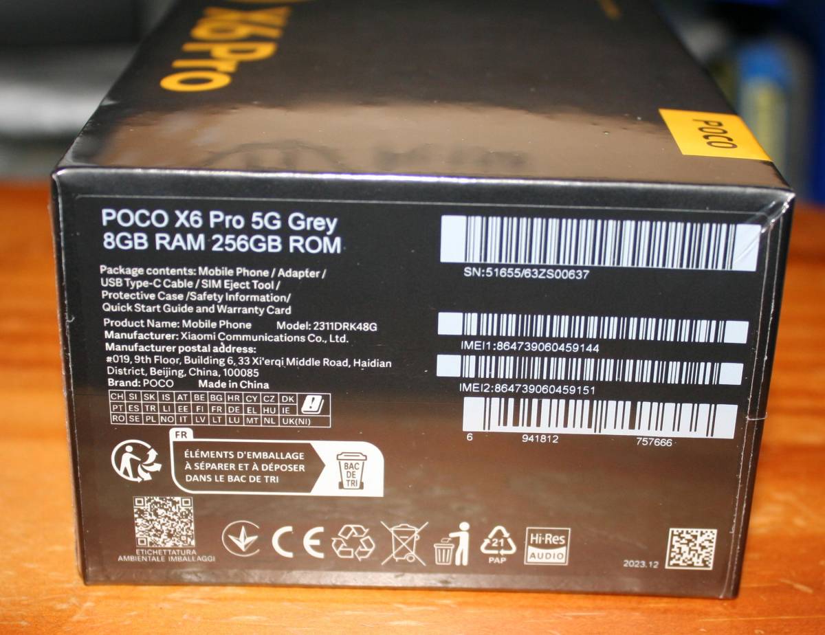 POCO X6 Pro 5G Dimensity 8300-Ultra 6.7インチ　6.4千万画素カメラ　8GB 256GB デュアルSIM SIMフリー 新品未開封　2024年01月発売_画像2