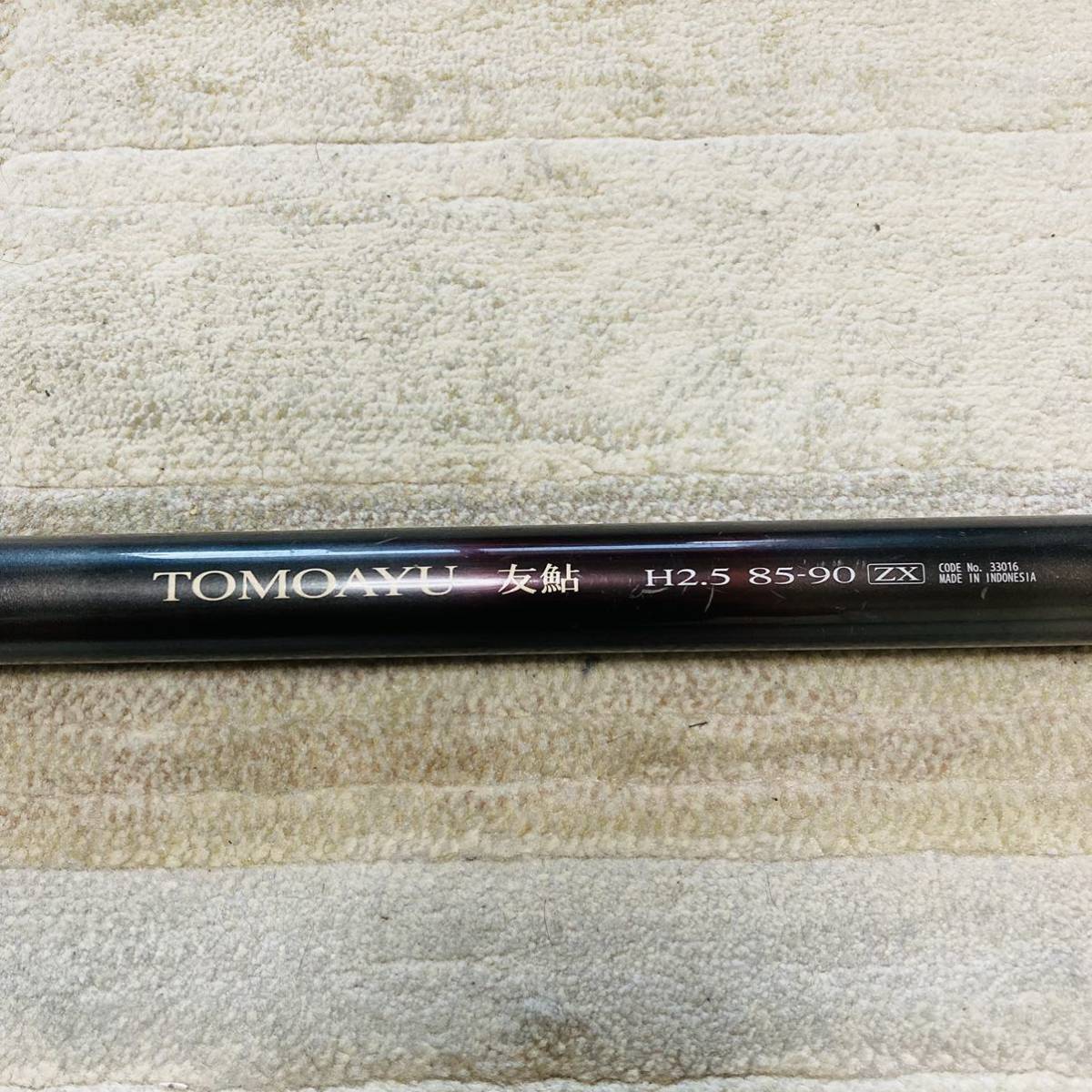 SHIMANO シマノTOMOAYU 友鮎H2.5 85-90 ZX 33016 アユ竿釣竿 SHIMANO シマノTOMOAYU 友鮎H2.5 85-90 ZX 33016 アユ竿釣竿