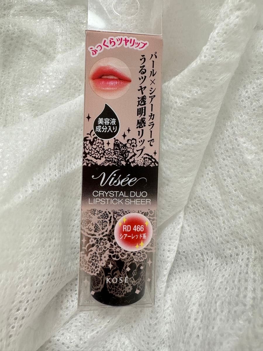 新品　VISEE ヴィセ　リシェ　クリスタルデュオリップスティック