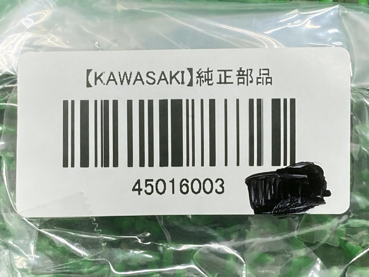 KH250 KH400 リアサスペンションブッシング 45016-003 在庫有 即納 カワサキ 純正 新品 バイク 部品 互換 45017-011 Z1 車検 Genuine Z900_45016-003