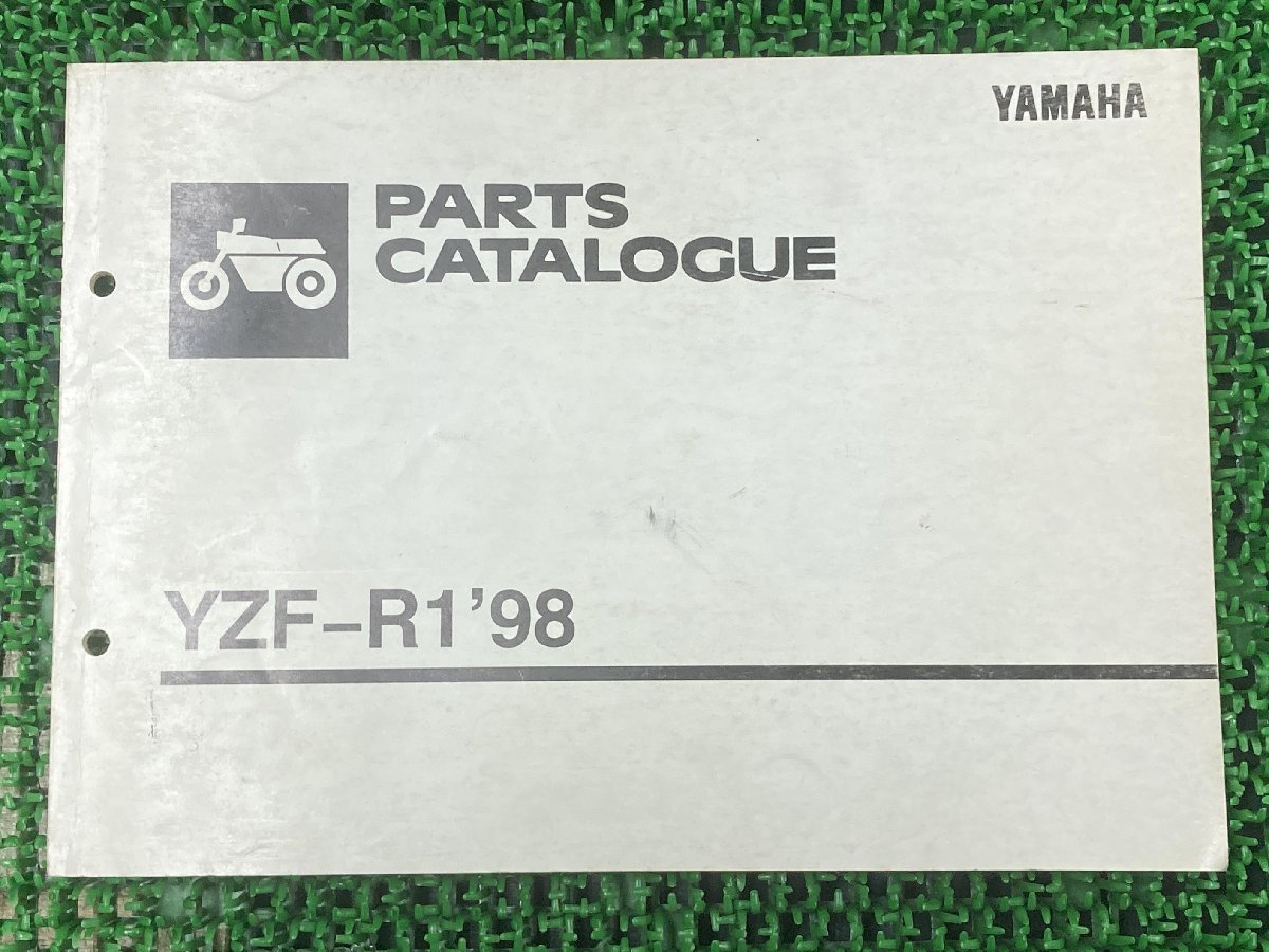 YZF-R1 パーツリスト ヤマハ 正規 中古 バイク 整備書 4XV1 4XV2 1998年モデル YAMAHA パーツカタログ 車検 パーツカタログ 整備書_お届け商品は写真に写っている物で全てです