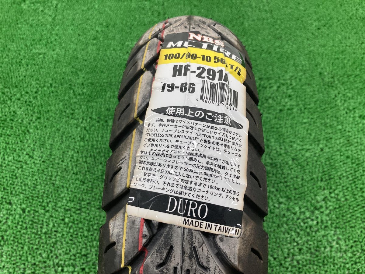 DURO製ジョーカー50 タイヤ 在庫有 即納 社外 新品 バイク 部品 未使用 デューロ NBS HF-291A 破れ無し 品薄_タイヤ
