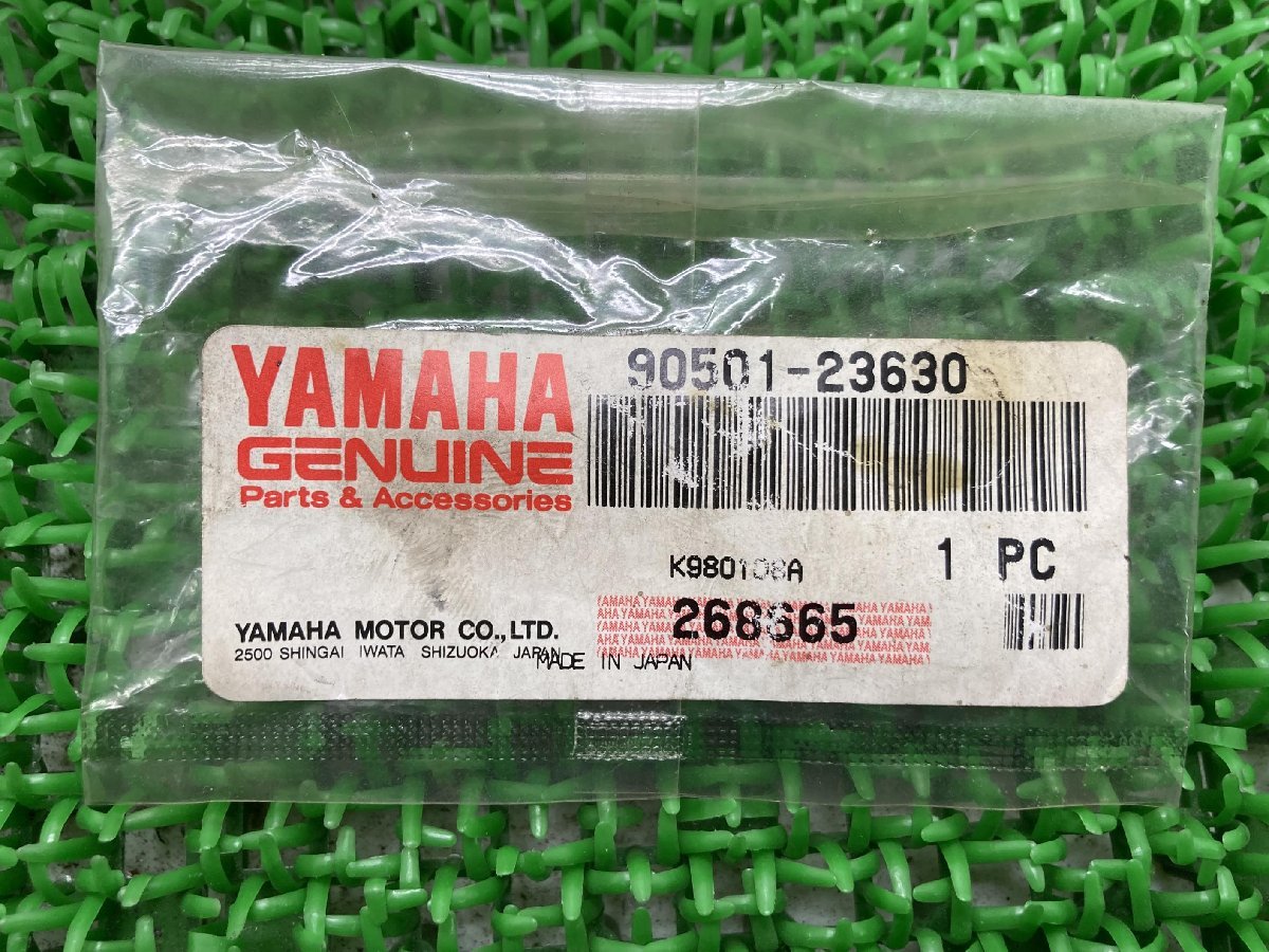 R1-Z クラッチスプリング 90501-23630 在庫有 即納 ヤマハ 純正 新品 バイク 部品 TZR250 XT125 車検 Genuine TDR250 SR125 TW125_90501-23630