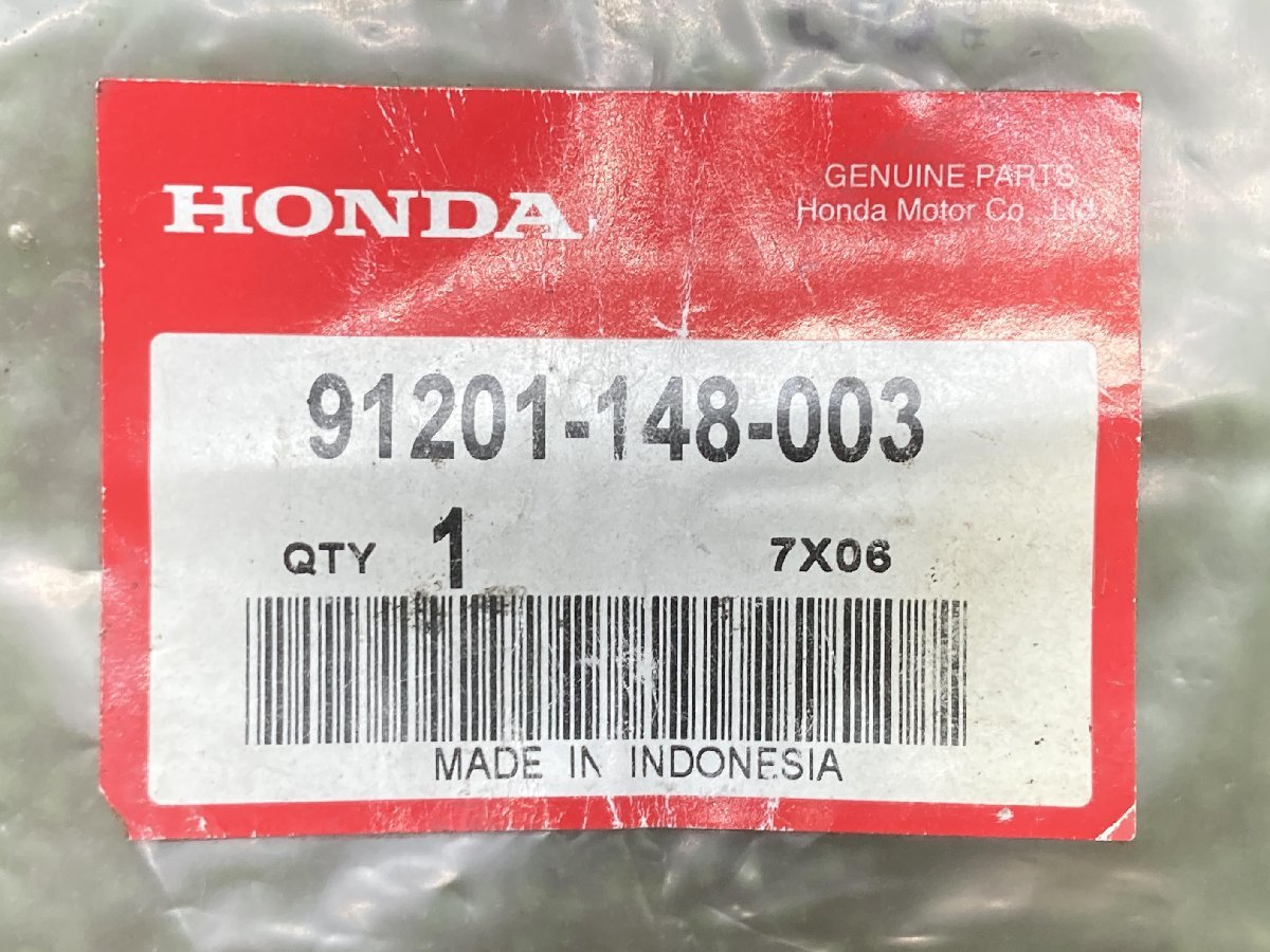 CR125R ウォーターポンプオイルシール 91201-148-003 在庫有 即納 ホンダ 純正 新品 バイク 部品 車検 Genuine ファイアーストーム_91201-148-003