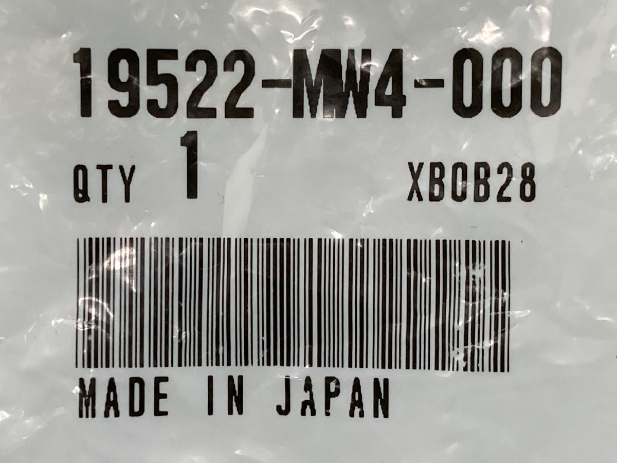 VFR800 ウォータージョイント 在庫有 即納 ホンダ 純正 新品 バイク 部品 在庫有り 即納可 車検 Genuine VFR800F RVF750 VFR800FI_19522-MW4-000