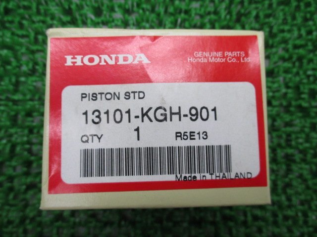 CBR125R ピストン 13101-KGH-901 在庫有 即納 ホンダ 純正 新品 バイク 部品 HONDA スタンダード 車検 Genuine_13101-KGH-901