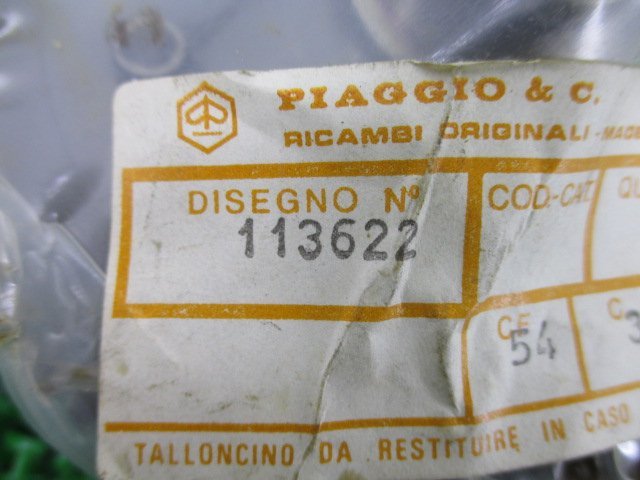 ape50 クラッチギア 113622 在庫有 即納 ピアジオ 純正 新品 バイク 部品 Piaggio アペ50 車検 Genuine_113622