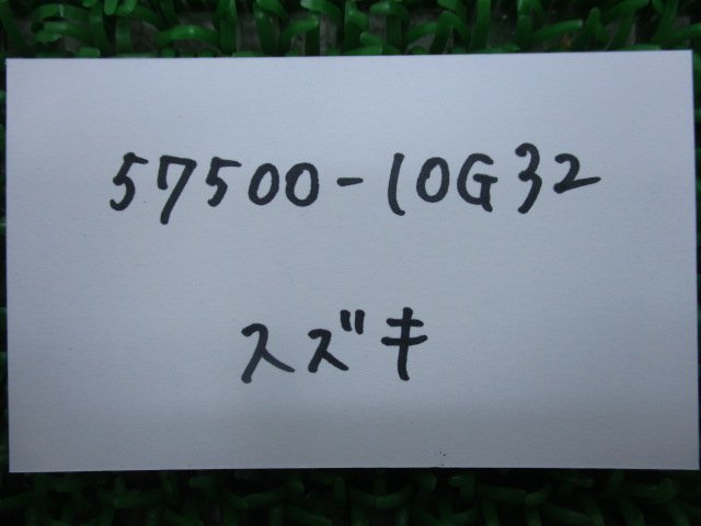 スカイウェイブ650 リアブレーキレバー 57500-10G32 在庫有 即納 スズキ 純正 新品 バイク 部品 車検 Genuine_57500-10G32