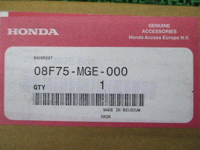 VFR1200F トップボックスパッド 在庫有 即納 ホンダ 純正 新品 バイク 部品 在庫有り 即納可 バックレスト 車検 Genuine VFR800X_08F75-MGE-000