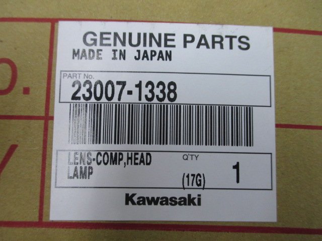 バルカン400クラシック ヘッドライトレンズ カワサキ 純正 新品 バルカン1500クラシック バルカン800クラシック 在庫有り 即納可_23007-1338