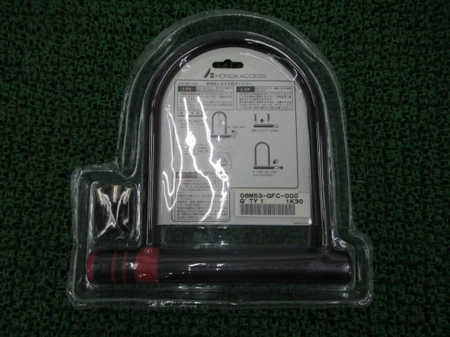 トゥデイ U字ロック 08M53-GFC-000 在庫有 即納 ホンダ 純正 新品 バイク 部品 HONDA TODAY 車検 Genuine_U字ロック