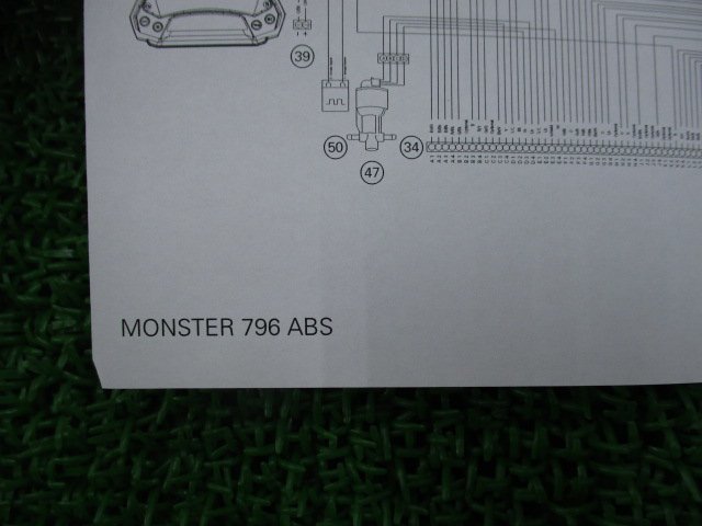 モンスター796 ABS 取扱説明書 ドゥカティ 正規 中古 バイク 整備書 配線図有り オーナーズマニュアル 英西仏日語版 車検 整備情報_913.7.174.1B