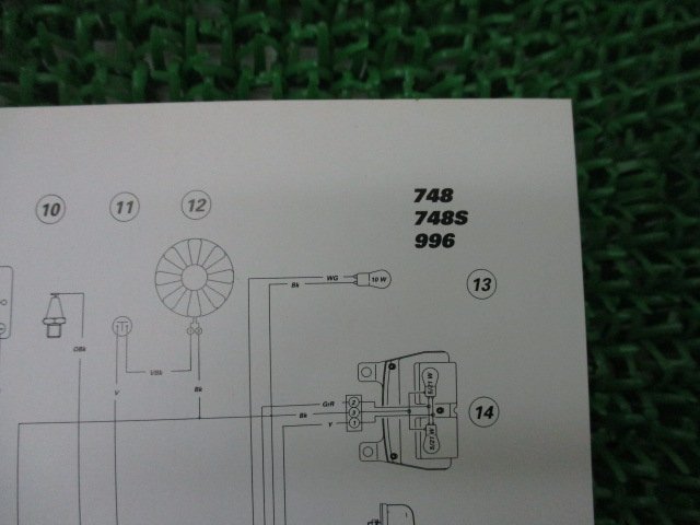 モンスター SS ST 996 748 取扱説明書 ドゥカティ 正規 中古 バイク 整備書 配線図有り オーナーズマニュアル 車検 整備情報_913.7.067.1C