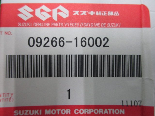 バーディー50 プッシュピーススラストベアリング 09266-16002 在庫有 即納 スズキ 純正 新品 バイク 部品 16X6 車検 Genuine バーディー80_09266-16002