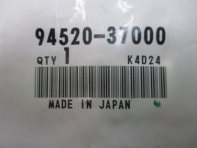 CB1300SF ピボットシャフトサークリップ 94520-37000 SC54 在庫有 即納 ホンダ 純正 新品 バイク 部品 車検 Genuine VFR400R CBR250R_94520-37000