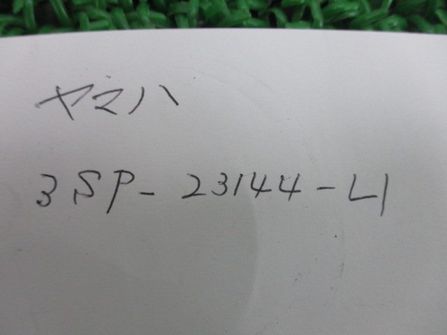 YZ250 フォークダストシール 3SP-23144-L1 在庫有 即納 ヤマハ 純正 新品 バイク 部品 YZ125 車検 Genuine_3SP-23144-L1