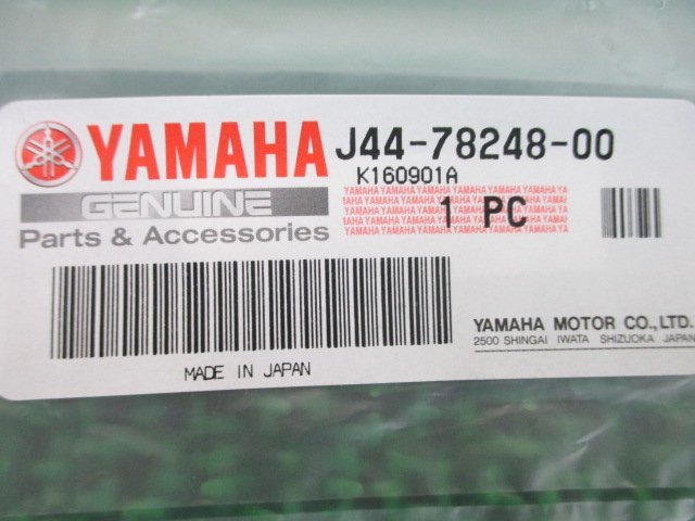 YZF-R1 アッパーカウルシール J44-78248-00 在庫有 即納 ヤマハ 純正 新品 バイク 部品 FZ750 FZR1000 FZR250R FZR750R 車検 Genuine_J44-78248-00