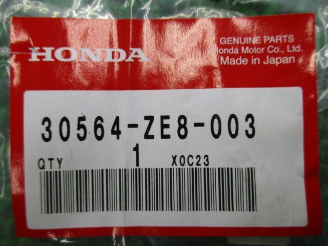 フォルツァX ハイテンションコードクランパー 30564-ZE8-003 在庫有 即納 ホンダ 純正 新品 バイク 部品 車検 Genuine VTX1800 FORZA-X_30564-ZE8-003