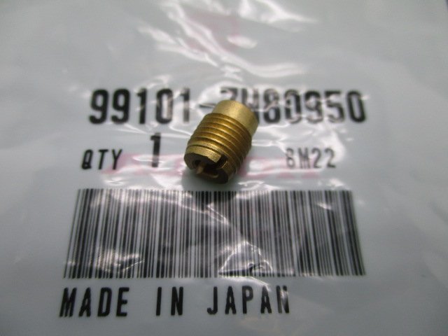 GX160 メインジェット 99101-ZH80950 在庫有 即納 ホンダ 純正 新品 バイク 部品 HONDA 車検 Genuine_お届け商品は写真に写っている物で全てです