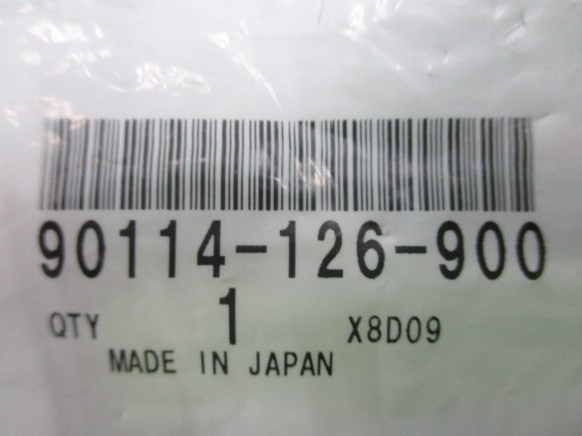 ダックス50 チェーンカバーボルト 90114-126-900 在庫有 即納 ホンダ 純正 新品 バイク 部品 車検 Genuine VTR1000F CBR1000F ダックス70_90114-126-900