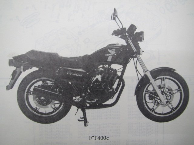 FT400 FT500 パーツリスト 1版 ホンダ 正規 中古 バイク 整備書 NC09-100 PC07-100整備に kO 車検 パーツカタログ 整備書_パーツリスト