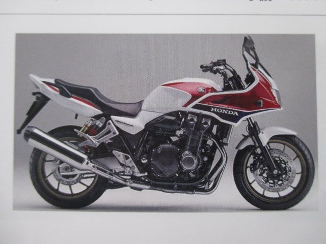 CB1300SB パーツリスト 4版 ホンダ 正規 中古 バイク 整備書 SC54 SC54E CB1300SUPERBOLD’OR EPACKAGE EPACKAGESPECIALEDITION CB1300SAE_パーツリスト