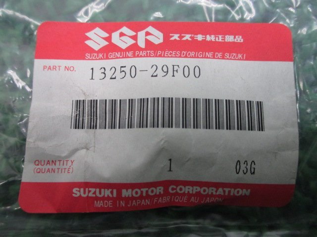 DR-Z400 キャブレターフロート 在庫有 即納 スズキ 純正 新品 バイク 部品 DR-Z400E DR-Z400K DR-Z400Y 在庫有り 即納可 車検 Genuine_13250-29F00