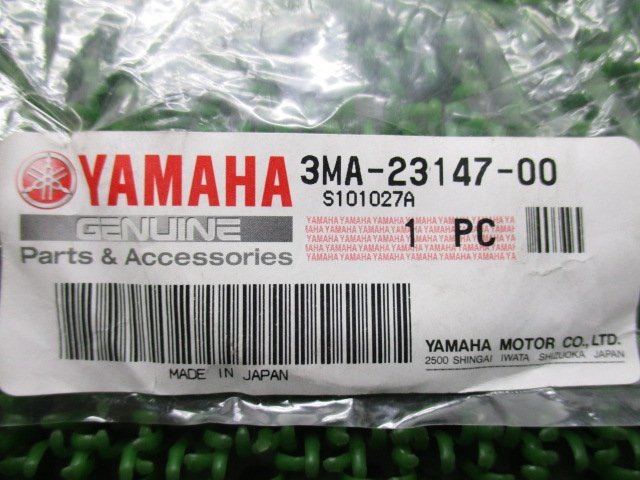 XJR400 フロントフォークシールスペーサー 3MA-23147-00 在庫有 即納 ヤマハ 純正 新品 バイク 部品 車検 Genuine TZR250_3MA-23147-00