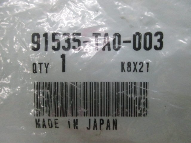 CBR1000RR ワイヤーハーネスクリップ ホンダ 純正 新品 バイク 部品 在庫有り 即納可 ゴールドウイングF6B CRF450R 車検 Genuine NC700X_91535-TA0-003