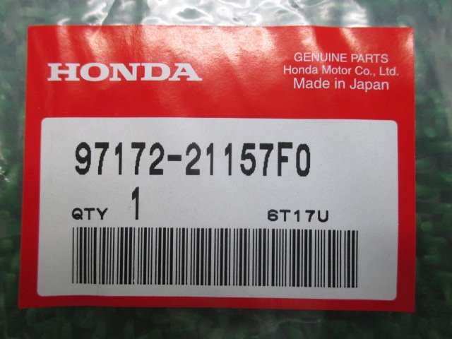 CT110ハンターカブ FホイールスポークA 97172-21157F0 在庫有 即納 ホンダ 純正 新品 バイク 部品 車検 Genuine スーパーカブ C90 C70_97172-21157F0