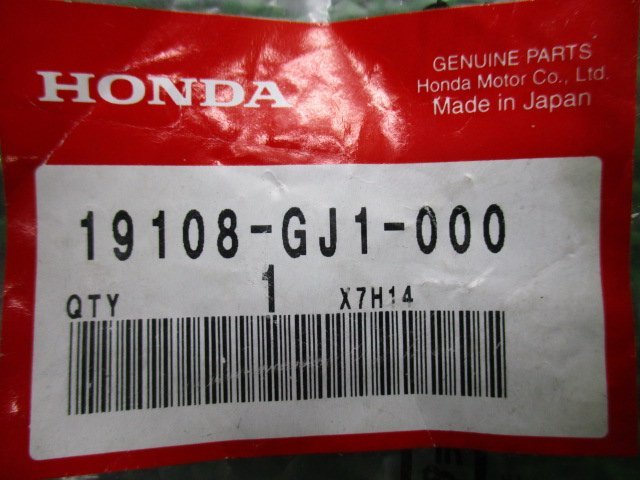 NSR50 ラジエターフルードストッパー 19108-GJ1-000 在庫有 即納 ホンダ 純正 新品 バイク 部品 AC10 MTX50R 車検 Genuine CRM50 NSRミニ_19108-GJ1-000