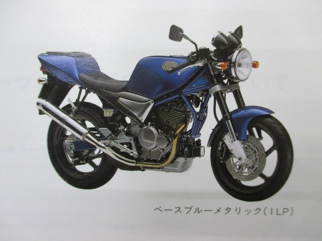 グース350 パーツリスト 1版 スズキ 正規 中古 バイク 整備書 SG350N NK42A-100001～ CT 車検 パーツカタログ 整備書_パーツリスト