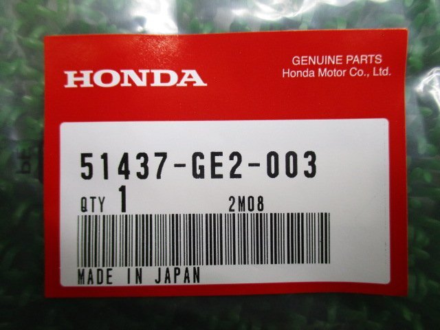 NS50R ピストンリング 在庫有 即納 ホンダ 純正 新品 バイク 部品 NS50F MBX50 在庫有り 即納可 車検 Genuine_51437-GE2-003