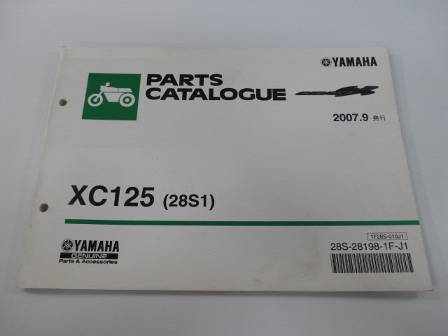 シグナスX パーツリスト 1版 ヤマハ 正規 中古 バイク 整備書 XC125 28S1 SE44J iL 車検 パーツカタログ 整備書_お届け商品は写真に写っている物で全てです