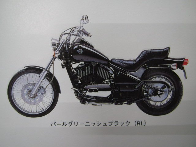 バルカン Ⅱ パーツリスト カワサキ 正規 中古 バイク VN400-A1 VN400-A2 VN400-B1 VN400-B2 VN400A 改訂版 車検 パーツカタログ_パーツリスト