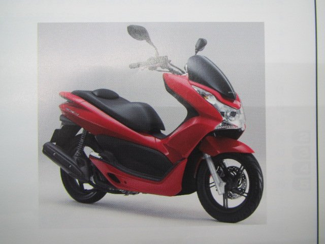 PCX150 パーツリスト 2版 ホンダ 正規 中古 バイク 整備書 KF12-100 110 KZY WW150 MW 車検 パーツカタログ 整備書_パーツリスト