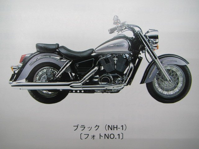 シャドウエアロ パーツリスト 1版 ホンダ 正規 中古 バイク 整備書 SC39-100 MBH VT1100C3 YV 車検 パーツカタログ 整備書_パーツリスト