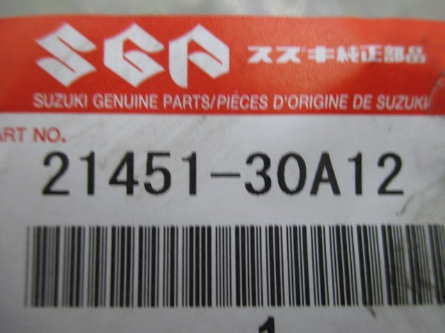 バーディ90 クラッチプレート 21451-30A12 在庫有 即納 スズキ 純正 新品 バイク 部品 クラッチドライブプレートNO.1 車検 Genuine_21451-30A12