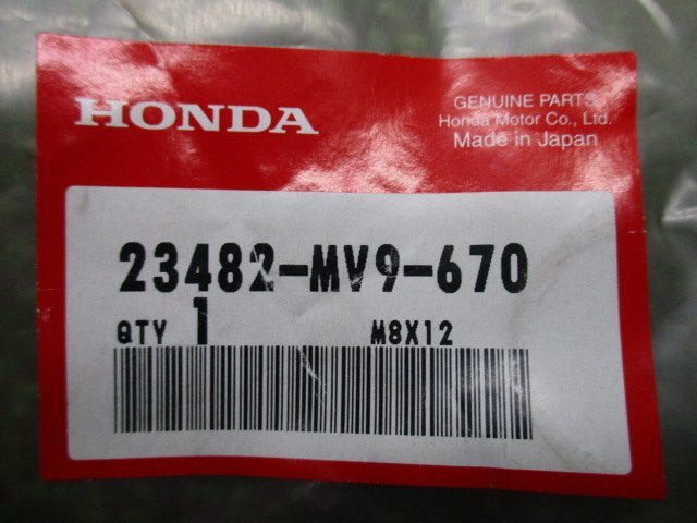 CBR600F CBR600F4i トランスミッションカラー 23482-MV9-670 ホンダ 純正 新品 バイク 部品 28X31X9 CBR900RR CBR600RR 車検 Genuine_23482-MV9-670