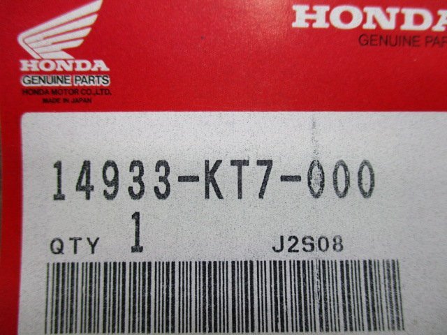 VFR400R タペットシム 14933-KT7-000 在庫有 即納 ホンダ 純正 新品 バイク 部品 AX-1 2.000 車検 Genuine NR750 ドミネーター_14933-KT7-000