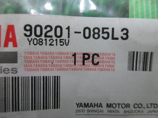 SRX600 シリンダーワッシャー 90201-085L3 在庫有 即納 ヤマハ 純正 新品 バイク 部品 XT500 車検 Genuine SRX400 XT600 TT600R_90201-085L3