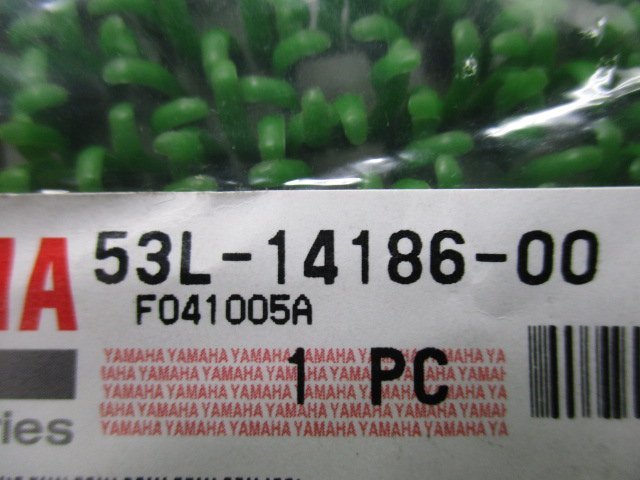 RZ50 フロートピン 53L-14186-00 在庫有 即納 ヤマハ 純正 新品 バイク 部品 FZR400RR FZR250R 車検 Genuine メイト50 FZR1000 TRX850 XJ6_53L-14186-00