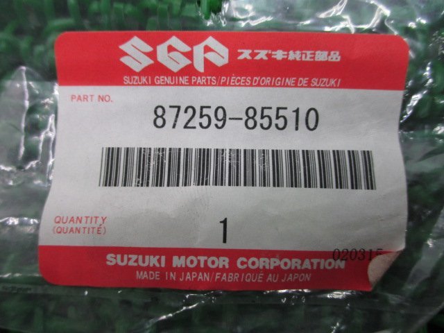 GSX-R1000 Tステップホルダーピン 87259-85510 在庫有 即納 スズキ 純正 新品 バイク 部品 車検 Genuine RGV250ガンマ GSX-R750 DR-Z400SM_87259-85510