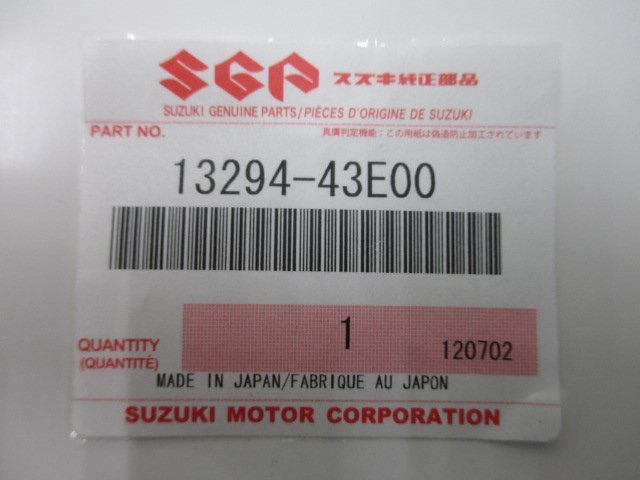 レッツII キャブジョイントOリング 13294-43E00 在庫有 即納 スズキ 純正 新品 バイク 部品 車検 Genuine ストリートマジック カタナ50_13294-43E00