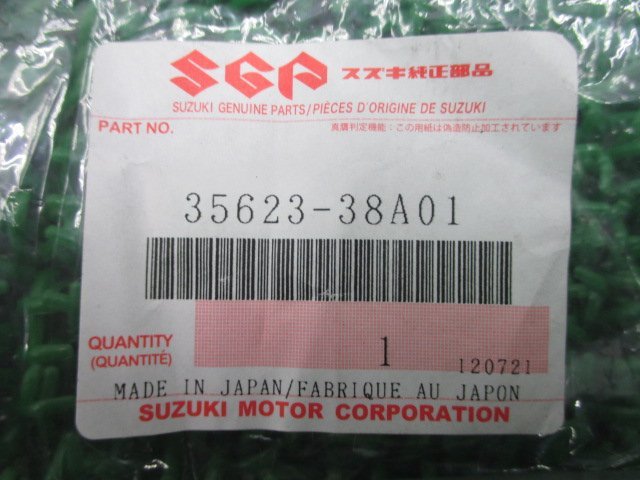 バンディット400 ウインカースクリュー 35623-38A01 在庫有 即納 スズキ 純正 新品 バイク 部品 車検 Genuine バンディット250 ボルティー_35623-38A01